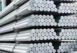 6061 6063 7075 standard size aluminum solid flat bar