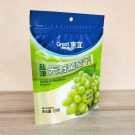 200g Digital Printing Sample Stand Up With Zipper Pouch For Flexible Packaging