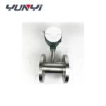 Turbine Type Water Digital Flow Meter With 2 Inch Flange
