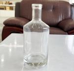 Capacity 200ml/300ml/500ml/750ml/1000ml Glass Bottle with Twelve Zodiac Relief