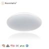 Buy cheap RoHS Ip65 White Patio Balcony PVC Circular LED Ceiling Lights Fixture from wholesalers
