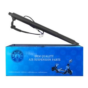 Wholesale Automatic Quiet X6 E71 E72 2007-2014 Power Lift Gate Replacement for Global Automotive from china suppliers