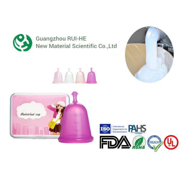 Massage Insole Medical Grade Liquid Silicone Rubber Outstanding Biocompatibility