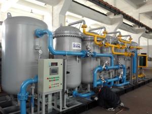 Wholesale Large Capacity PSA Nitrogen Gas Plant N2 Generation System For Chemical Industry from china suppliers