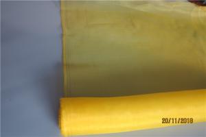 Wholesale 50 Mesh Insect Protection Netting For Agriculture Vegetable Fields Greenhouse from china suppliers