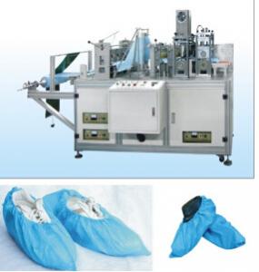 Wholesale 60-80pcs/Min Non Woven Shoe Cover Machine Automatic Making Adjustable Ultrasonic Fusion And Shoe Cover Height from china suppliers