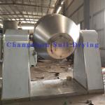 SZG Double Cone Turn Vacuum Drying Machine Customized Design Available