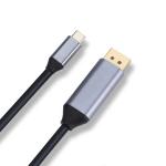 Sturdy Aluminum DisplayPort 16FT Video Projector Cable