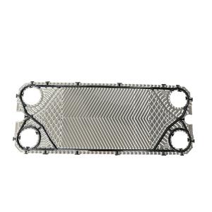 Wholesale Hastelloy Vicarb Heat Exchanger Plates from china suppliers