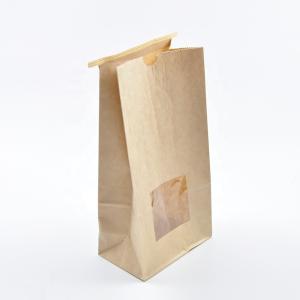 Wholesale Food Grade Printed Paper Bags / Kraft Paper Bag Recycled Brown Color For Takeout from china suppliers