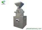 full stainless steel material grain food powder grinder machine