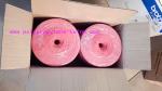 Custom 2G/M Gardening S Twist Hay Baling Twine PP Split Film Rope LT013