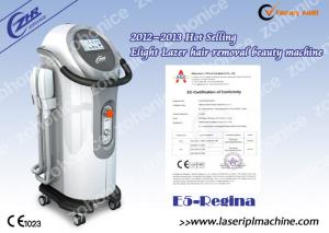 Wholesale Hair removal E-light IPL RF Cooling System Skin Rejuvenation from china suppliers