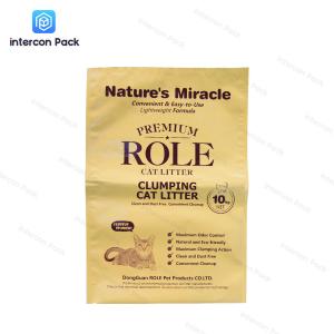 Wholesale Upright Plastic Composite Kraft Paper Pouch Recyclable Degradable For Cat Litter from china suppliers