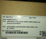 Huawei pRRU5935 WD6MZAAEACP5 02312LEA of Lampsite