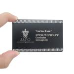 Stainless Steel Metal RFID NFC Business Card