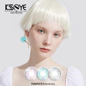 Wholesale Colorful Natural Colored Contact Lenses 14.2 Mm from china suppliers