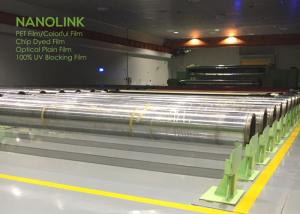 China Waterproof Anti Static PET Film For Window / Touch Screen 100Meter - 3000Meter on sale