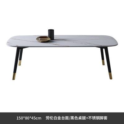 Italian Simple Rock Board Small House Type Modern Living Room Household