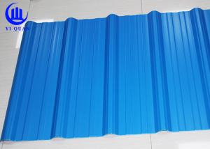 Wholesale White Pvc Plastic Roof Tiles For Warehouse 1.0mm - 3.0mm Thickness from china suppliers
