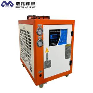 Wholesale Portable Laser Engraver Chiller 25hp Indoor Laser Water Cooler from china suppliers