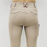 New Beige Women's Full Seat Riding Breeches Quick Dry Four Way Stretch Riding