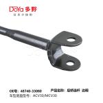 Toyota rod,control 48740-33080