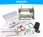Digital household ultrasonic bath, jewelry ultrasonic cleaners,dental sterilizat