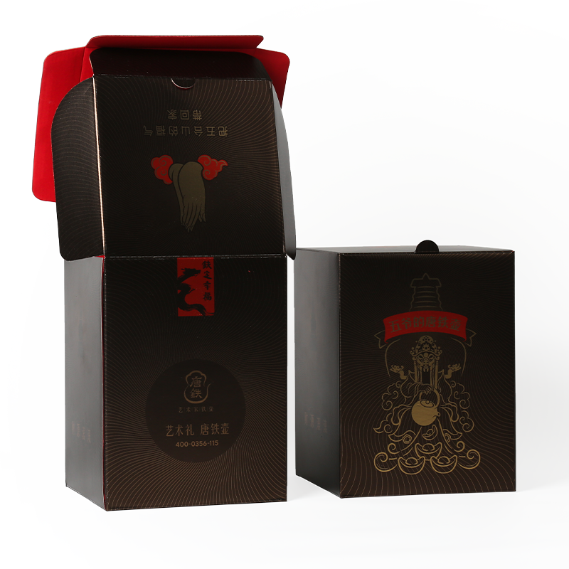 Black Tuck End Baby Box Gift Set Packaging Boxes Made from Ivory Board Material