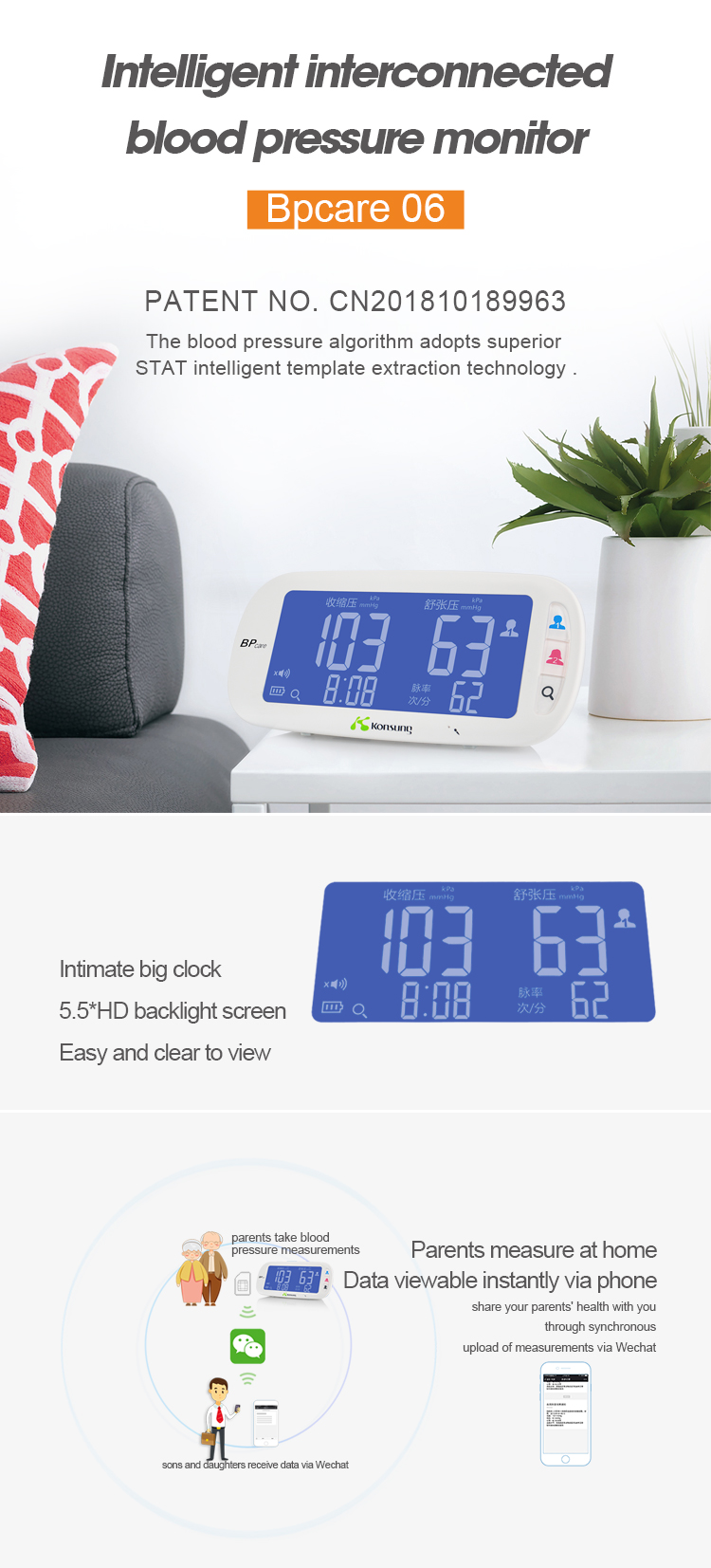 High quality factory price Portable bp wifi heart rate blood pressure monitor for home use