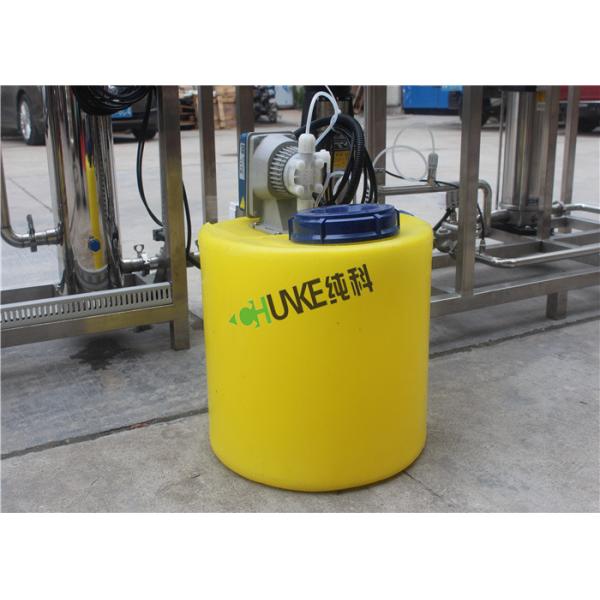 Polymer Brackish Water Treatment Plant