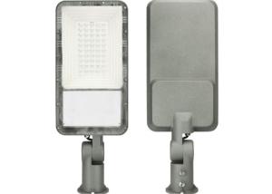 Wholesale Die Cast 30W 50W 150W All In One Solar LED Street Light from china suppliers