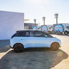 Wholesale Compact And Cute Fast Charging Electric Car Q2 High Speed Pure Electric Car from china suppliers