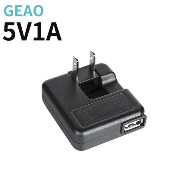 5v 1a Us Plug Usb Wall Charger Slim Power Adapter Wall Charger