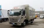 Used Faw Cargo Truck Champagne Color 4*2 Fence Lorry Truck 4 Meters Box Flat