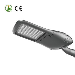 Wholesale Cri80 Ip66 Die Cast Aluminum 200watt Led Street Light Waterproof from china suppliers