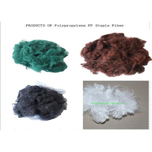 1.5D 38mm Polypropylene Staple Fiber Spinning Use