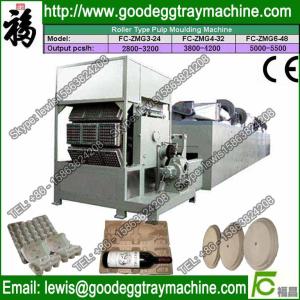 Wholesale Top quality Paper egg tray machine from china suppliers