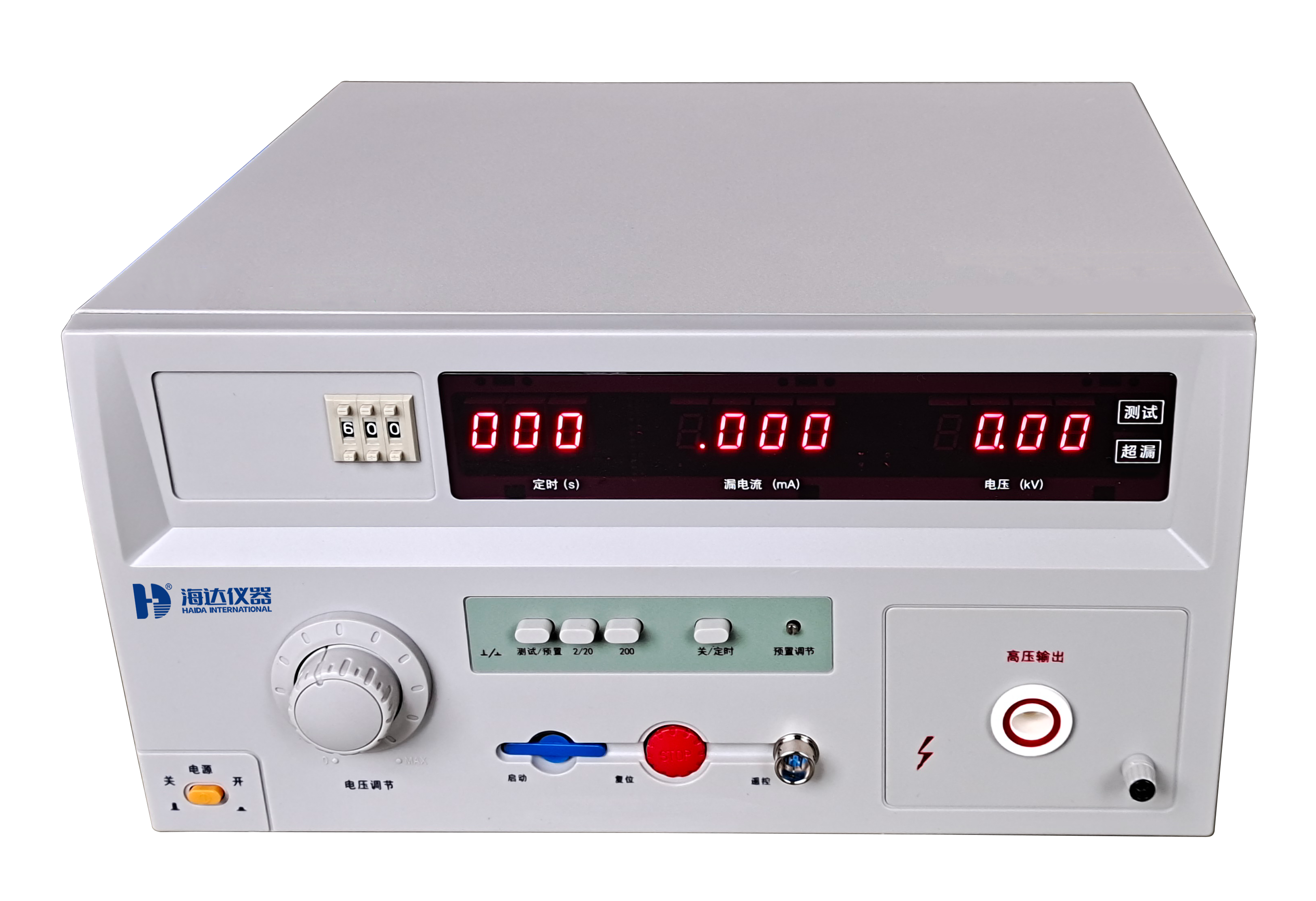 5kV AC/DC Withstanding Voltage Tester 0