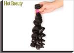 GZ Hot Beauty Grade 6A Virgin Hair , Brazilian Human Hair Weave