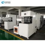 Semi Auto Plastic PET Bottle Blow Molding Machine Preform Mineral Water Juice