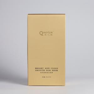 Wholesale Yellow Folding Cardboard Gift Boxes Facial Mask Packaging With Logo Embossing from china suppliers