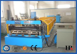 Wholesale 0.4 - 0.8mm Thickness Wall Panel Roll Forming Machine For Garden , Hotel from china suppliers