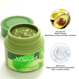 Wholesale Avocado Hair Mask Treatment for Moisturizing and Repairing Customizable Private Label from china suppliers