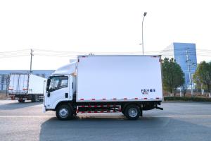 Wholesale Hot Selling Isuzu Kv100 Box Truck National VI Refrigearted Vehicle from china suppliers