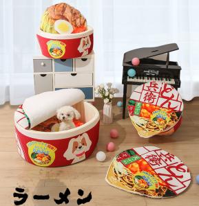 Wholesale Japanese-Style Anxiety Ramen Bowl Cat Bed For Indoor Dogs Washable from china suppliers