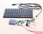 Laptop Keyboard,Scissor type, 88keys, plastic material. Industrial Computer