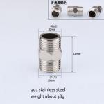 1/2 Inch 304 201 Stainless Steel Threaded Pipe Nipple