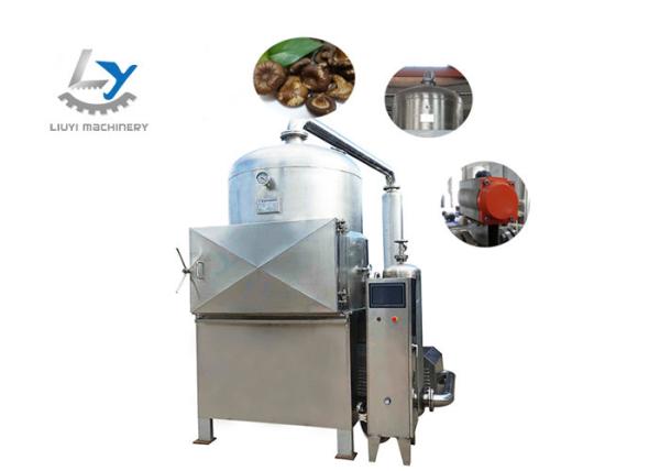 Low Temperature Continuous Vacuum Fryer For Snacks / Fruit / Vegetables /