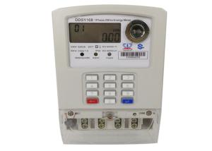 Wholesale 1P STS Prepaid Meters Active Energy Measuring High Accuracy Keypad Meter from china suppliers
